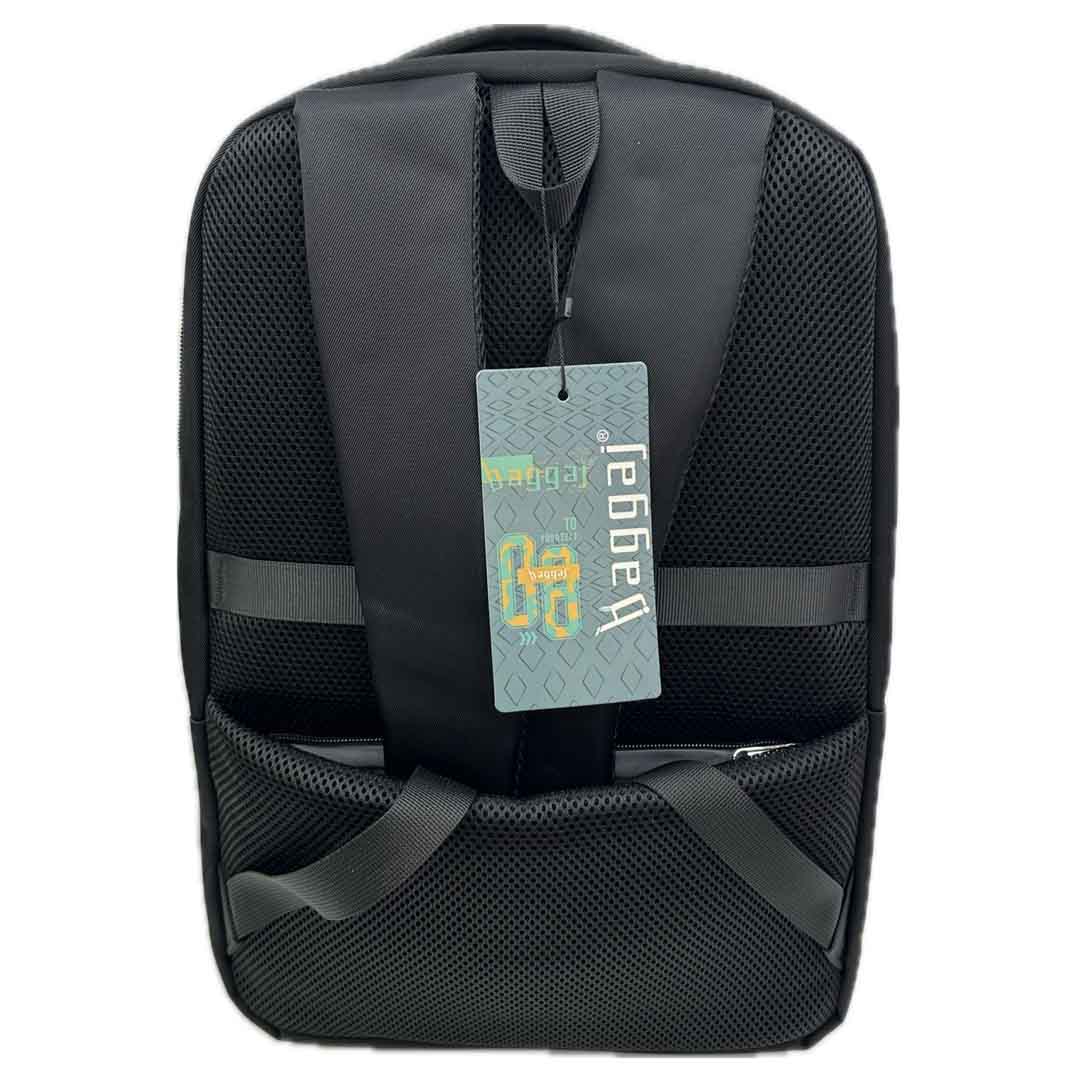 Baggaj Sırt Çantası S24131