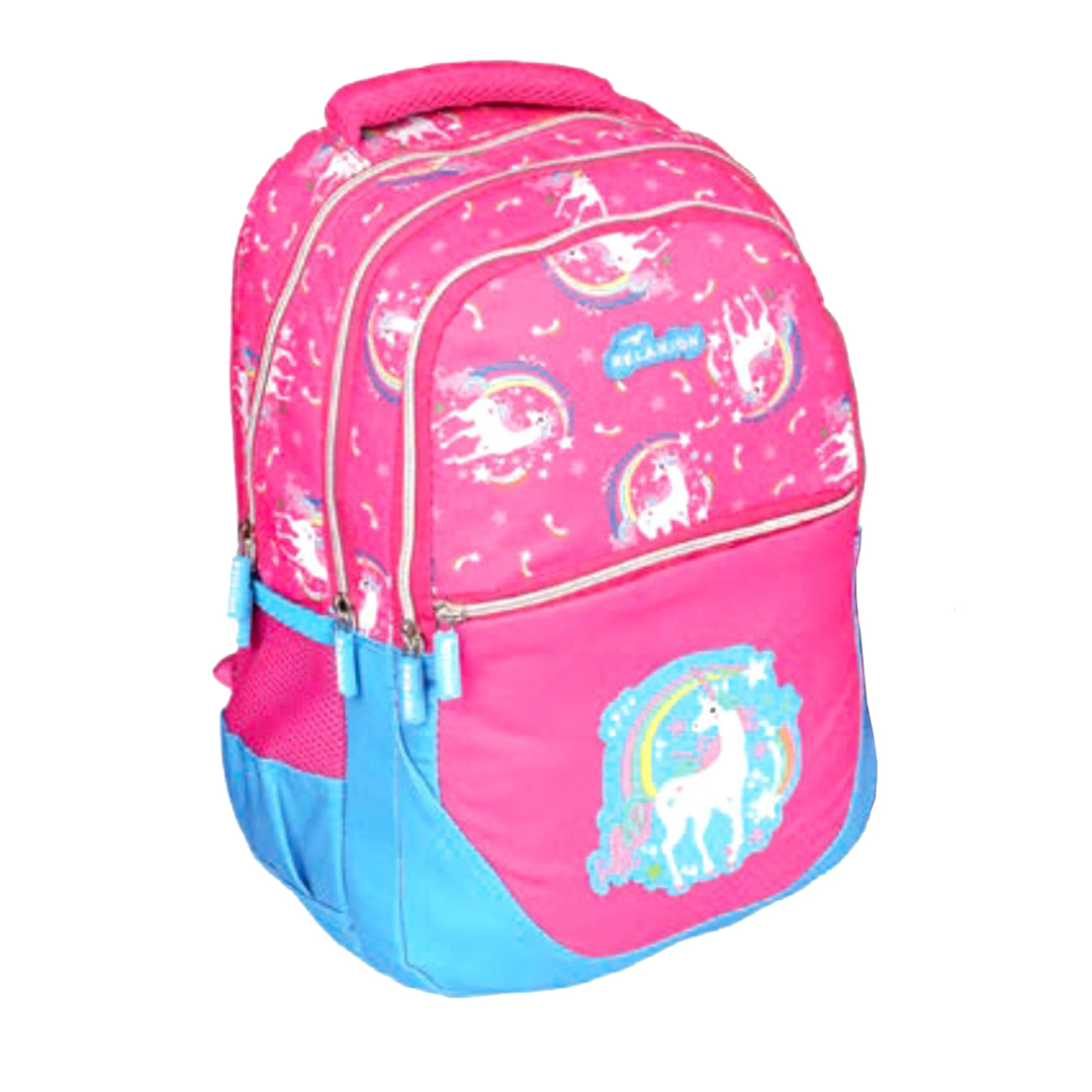 Relaxion 1350 İlkokul Sırt Çantası Relaxion 1350 İlkokul Sırt Çantası