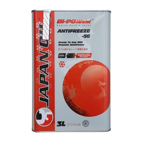 Japan Oil Antifiriz -56 Kırmızı 3 Lt (Ü:2023)