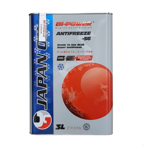 Japan Oil Antifiriz  -56 Mavi 3 Lt (Ü:2023)